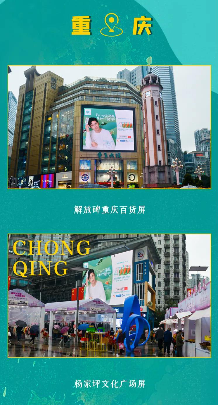 优发国际|随优而动一触即发
