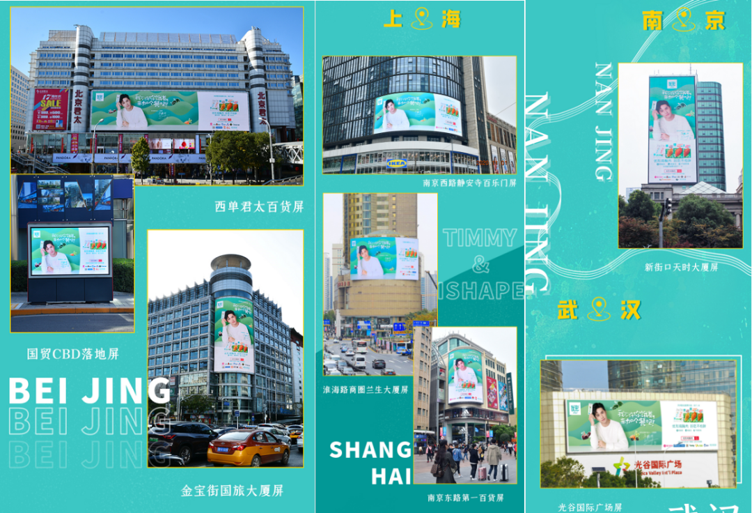 优发国际|随优而动一触即发