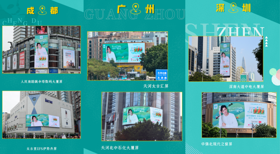 优发国际|随优而动一触即发