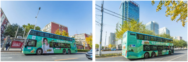优发国际|随优而动一触即发