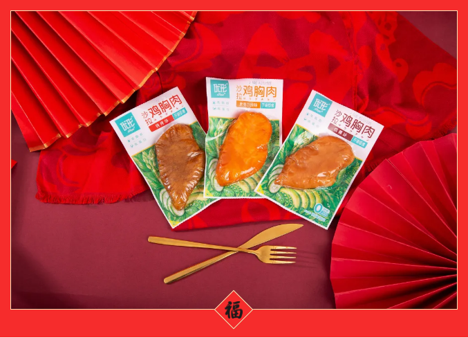 优发国际|随优而动一触即发