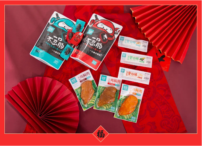 优发国际|随优而动一触即发