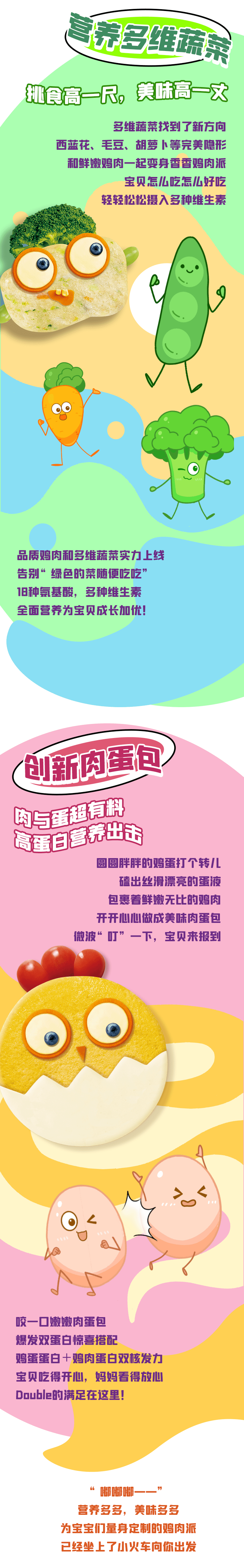 优发国际|随优而动一触即发