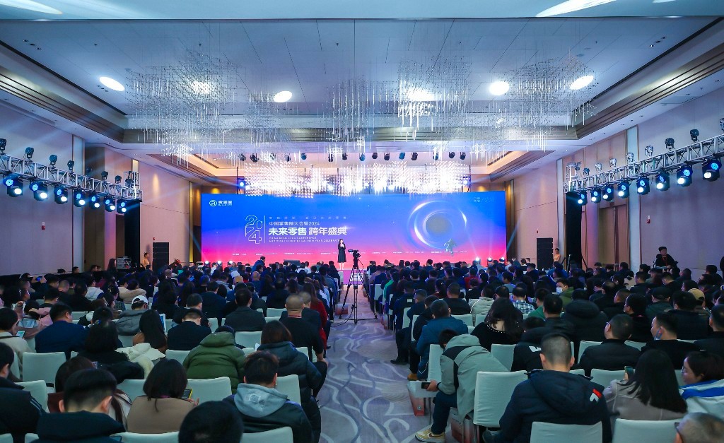 优发国际|随优而动一触即发
