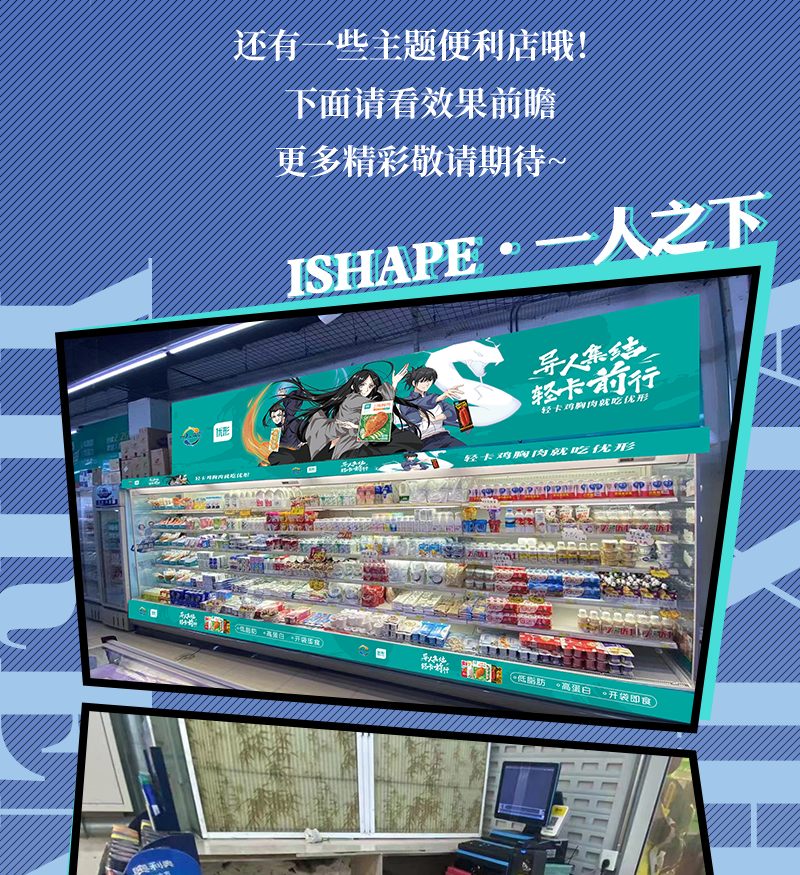 优发国际|随优而动一触即发
