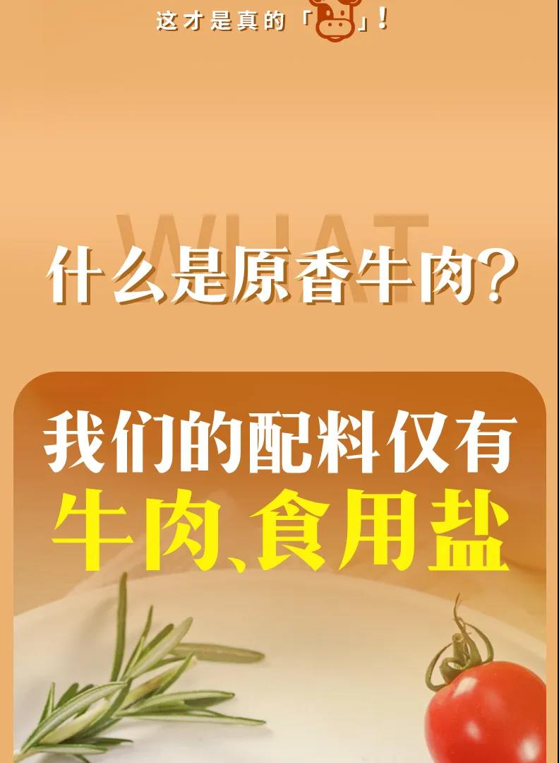 优发国际|随优而动一触即发