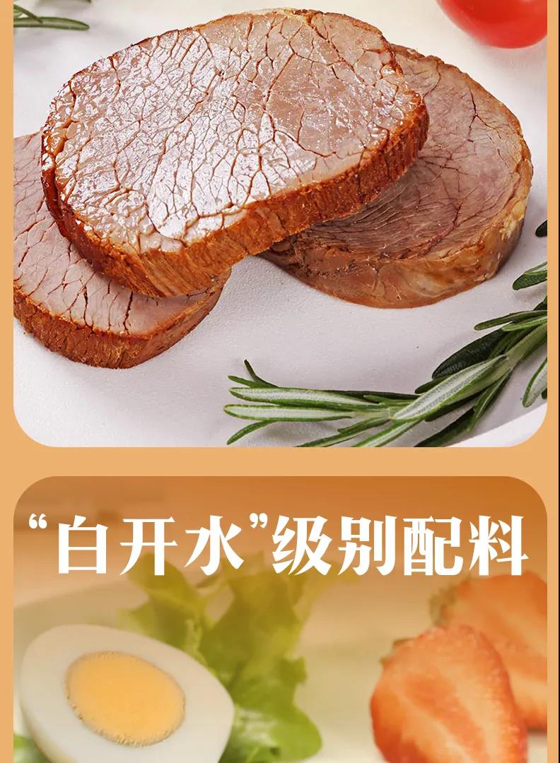 优发国际|随优而动一触即发