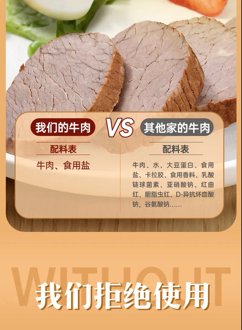 优发国际|随优而动一触即发