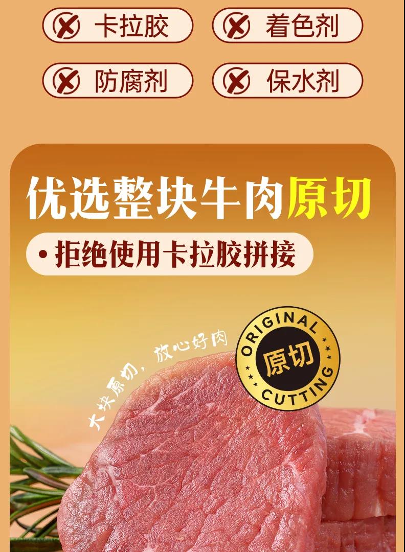 优发国际|随优而动一触即发