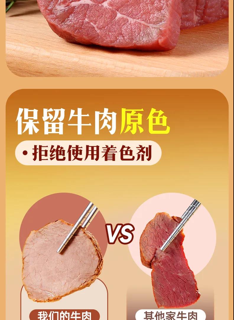 优发国际|随优而动一触即发