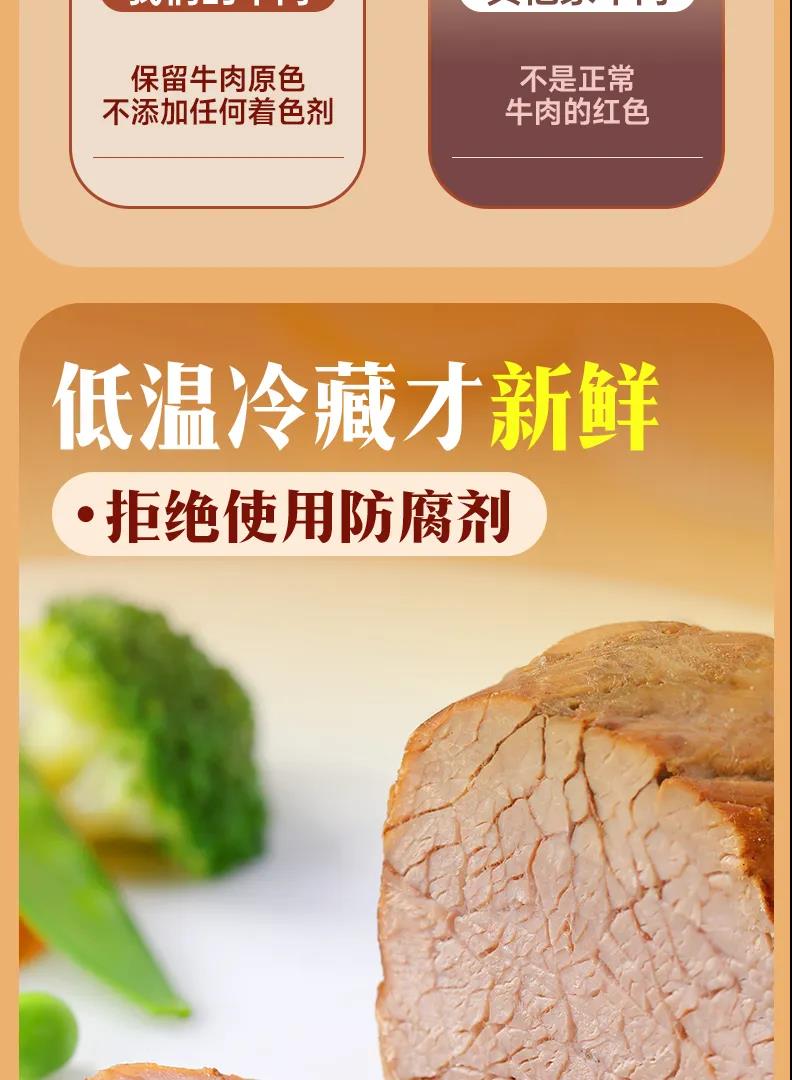 优发国际|随优而动一触即发