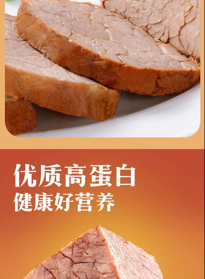 优发国际|随优而动一触即发