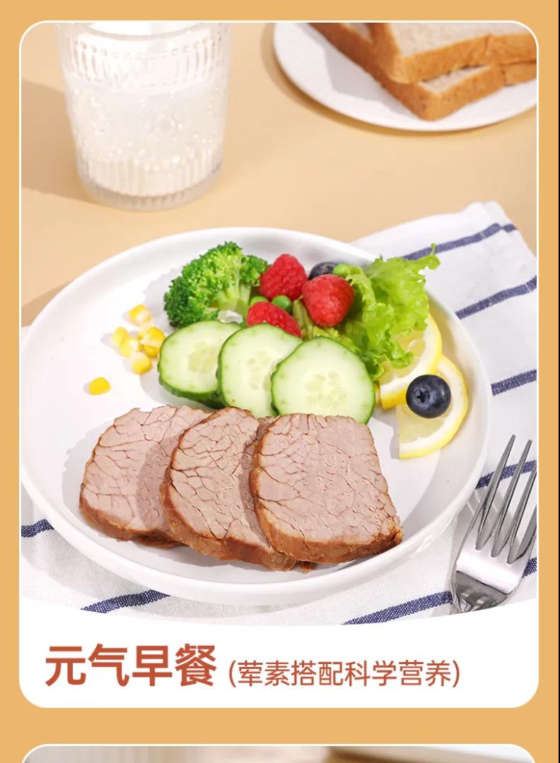 优发国际|随优而动一触即发