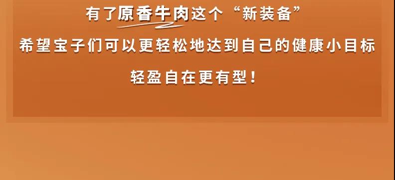 优发国际|随优而动一触即发