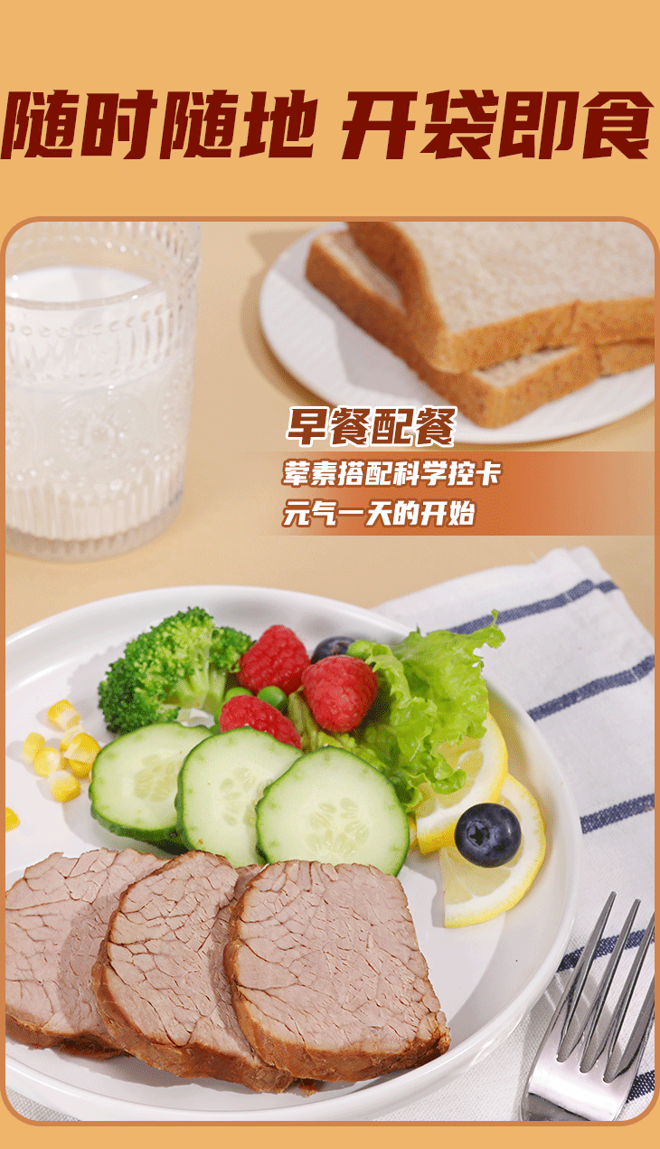 优发国际|随优而动一触即发