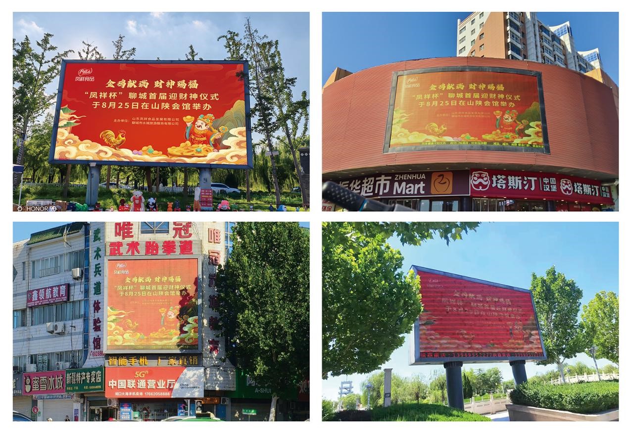 优发国际|随优而动一触即发