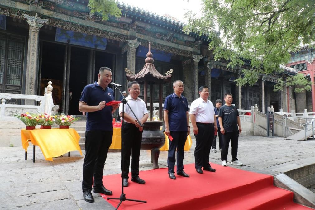 优发国际|随优而动一触即发