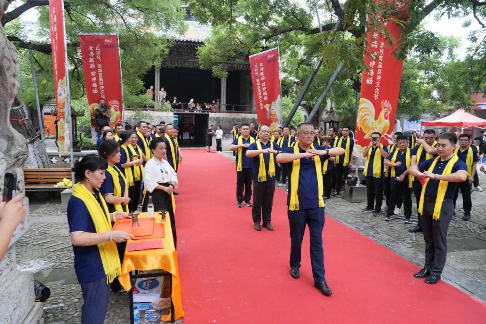 优发国际|随优而动一触即发
