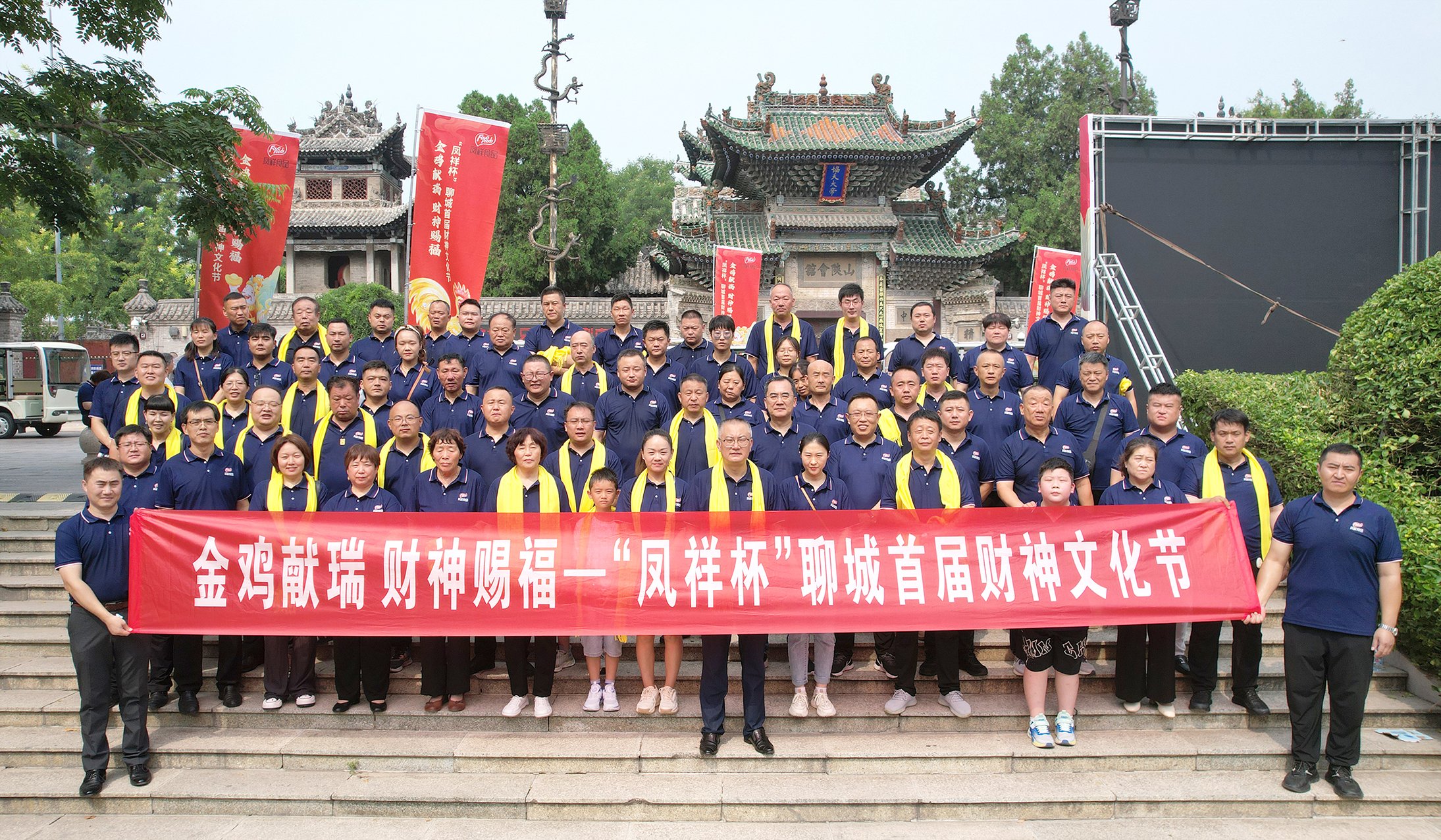 优发国际|随优而动一触即发