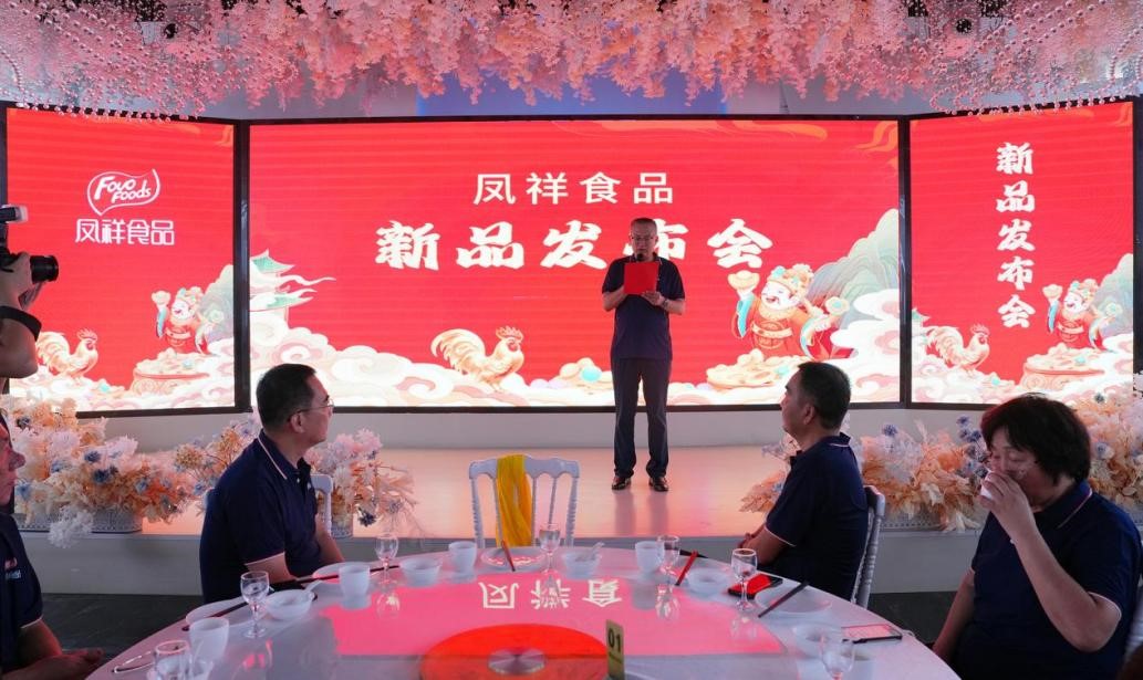 优发国际|随优而动一触即发