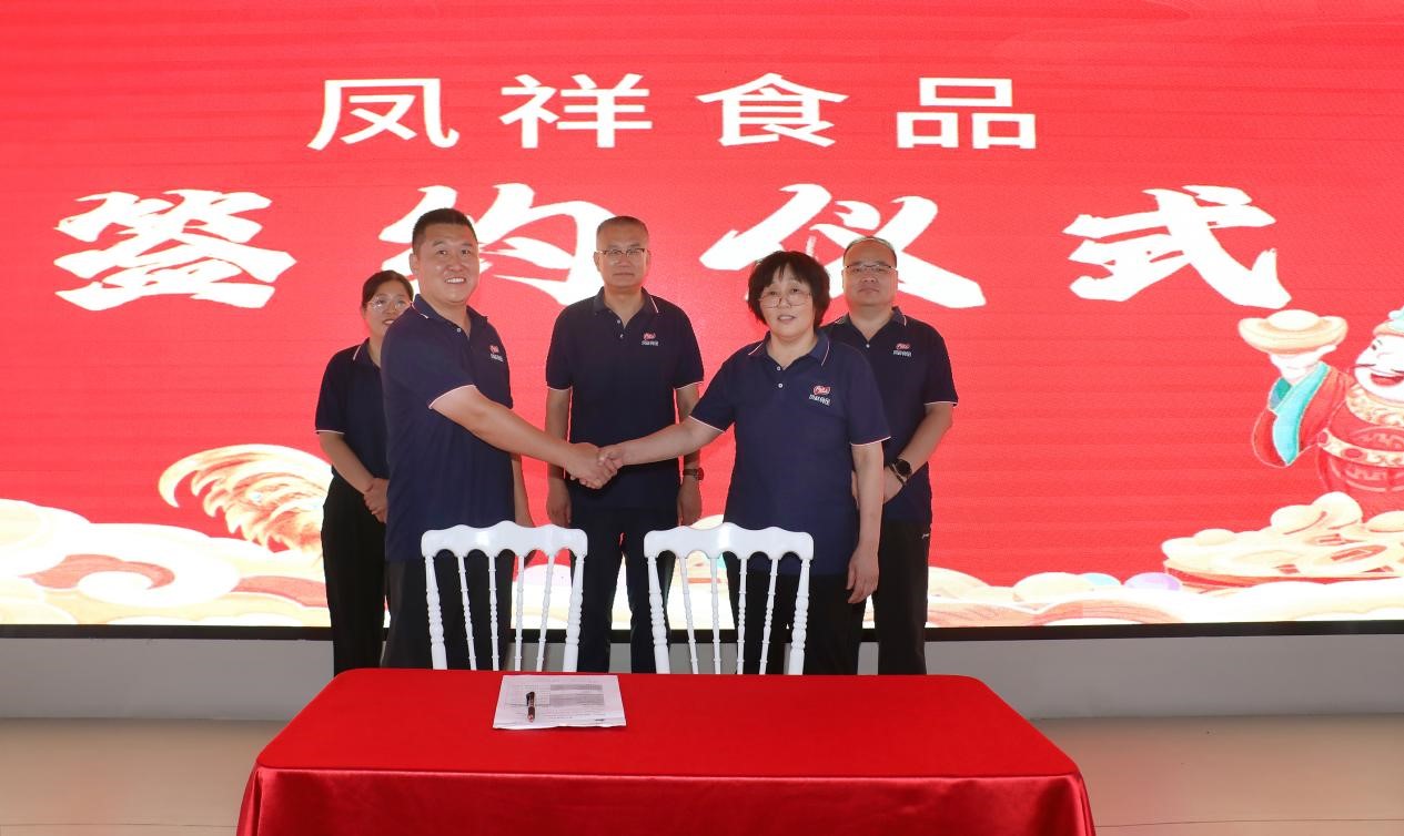 优发国际|随优而动一触即发