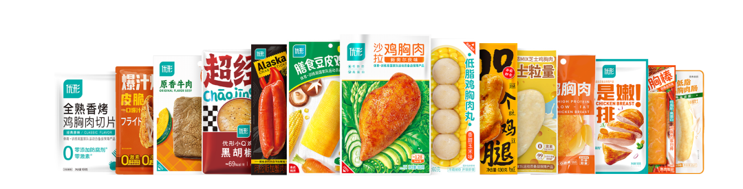 优发国际|随优而动一触即发