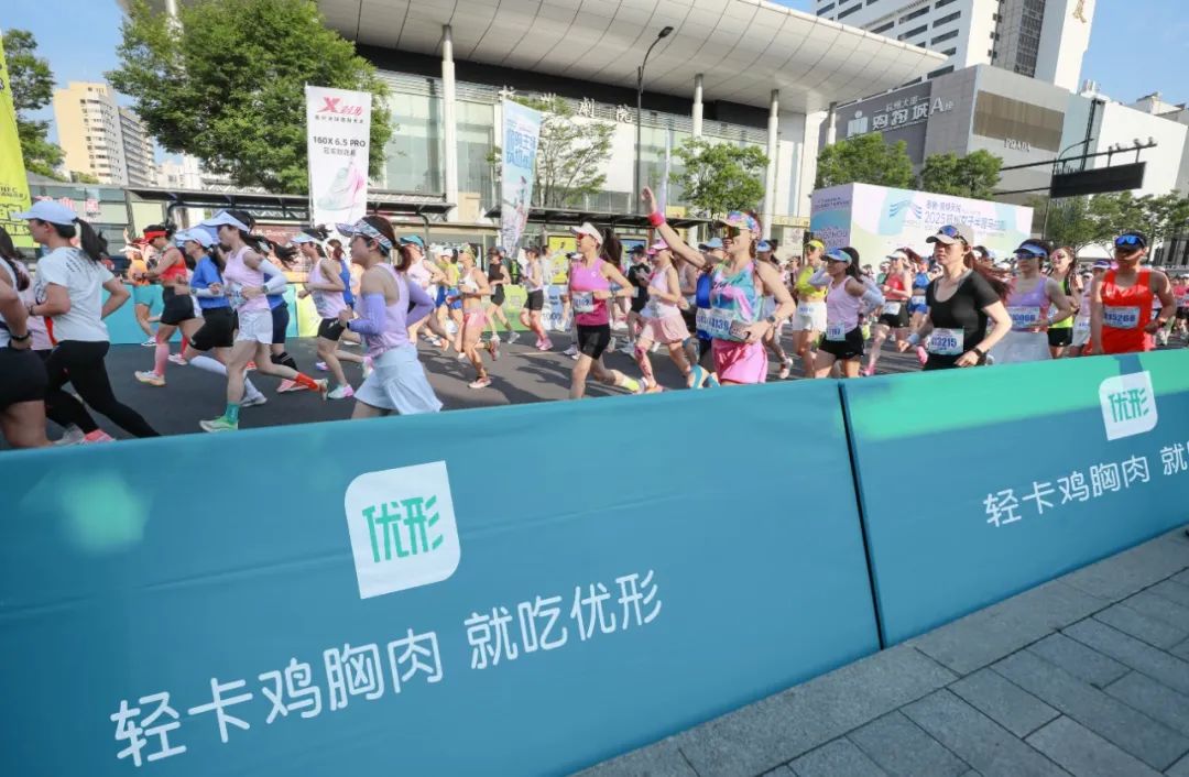 优发国际|随优而动一触即发